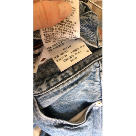 501 Levi’s from Revolve - Picture 4 of 4